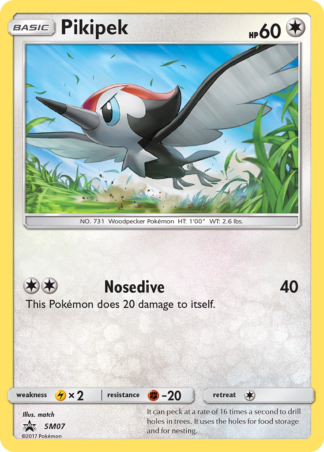 Pikipek SM07 / 248
