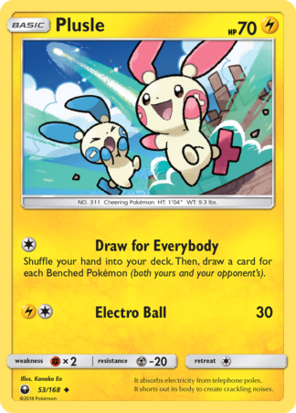 Plusle 53 / 168