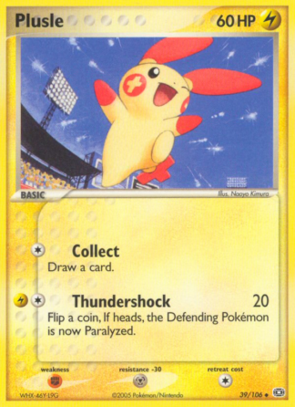 Plusle 39 / 106