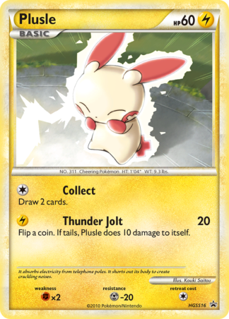 Plusle HGSS16 / 25
