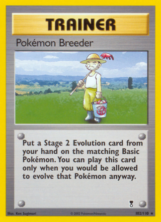 Pokémon Breeder 102 / 110