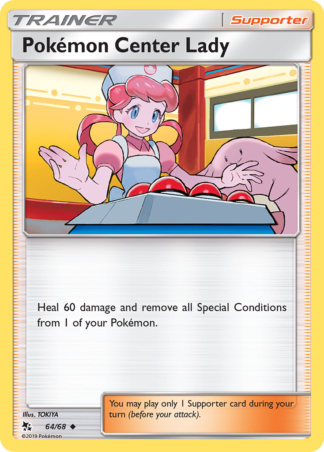 Pokémon Center Lady 64 / 68