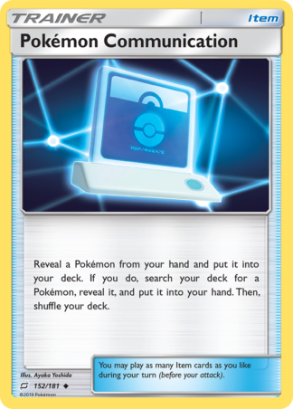 Pokémon Communication 152 / 181