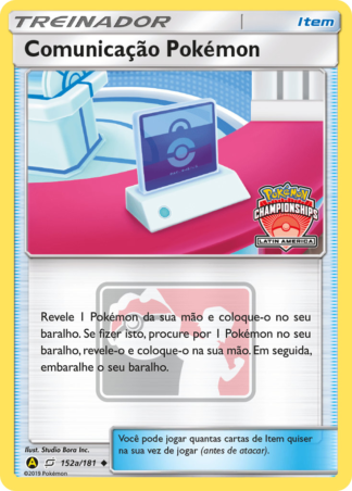 Pokémon Communication 152a / 181