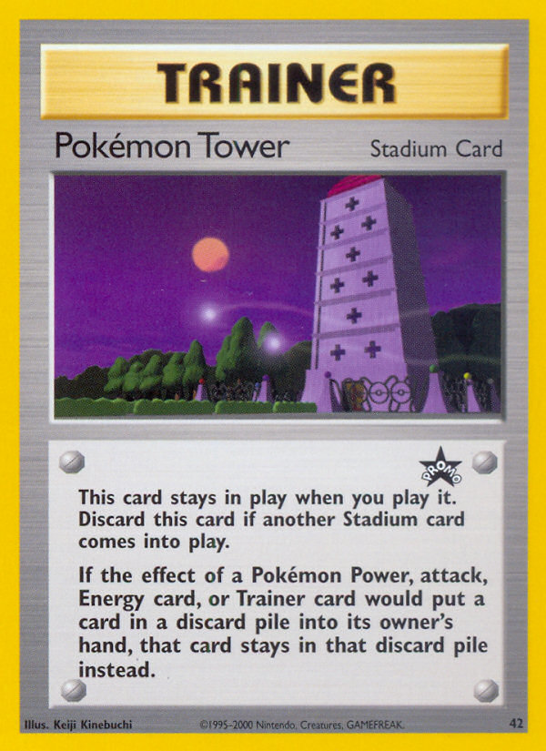 Pokémon Tower 42 / 53
