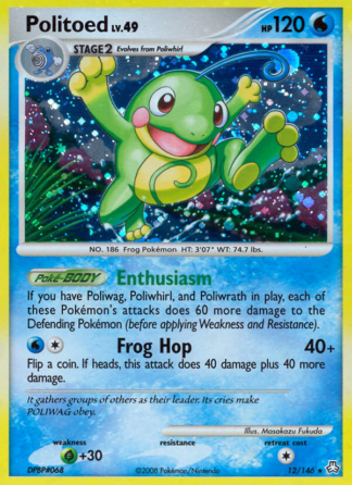 Politoed 12 / 146