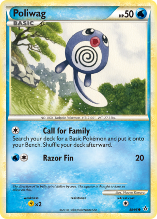Poliwag 58 / 95