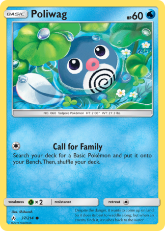 Poliwag 37 / 214