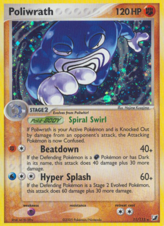 Poliwrath 11 / 115