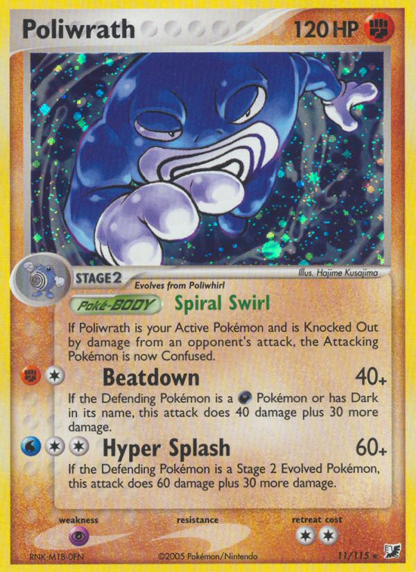 Poliwrath 11 / 115