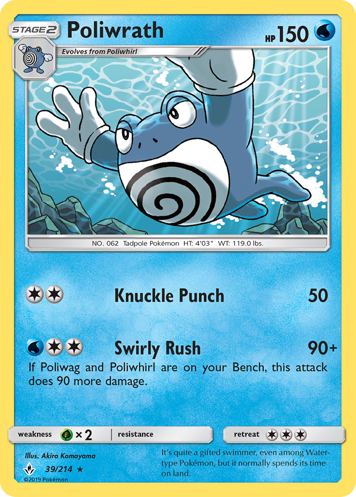 Poliwrath 39 / 214
