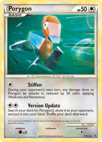 Porygon HGSS22 / 25