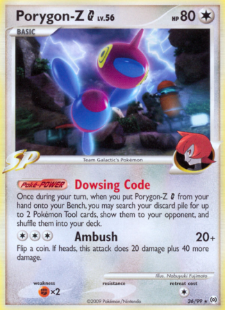 Porygon-Z G 26 / 99