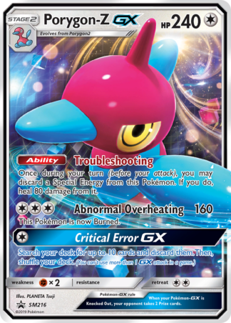 Porygon-Z-GX SM216 / 248