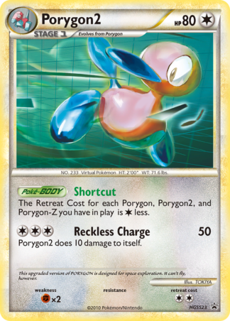 Porygon2 HGSS23 / 25