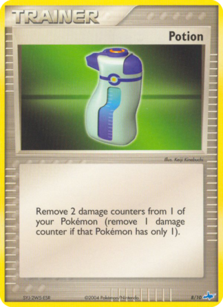 Potion 8 / 10