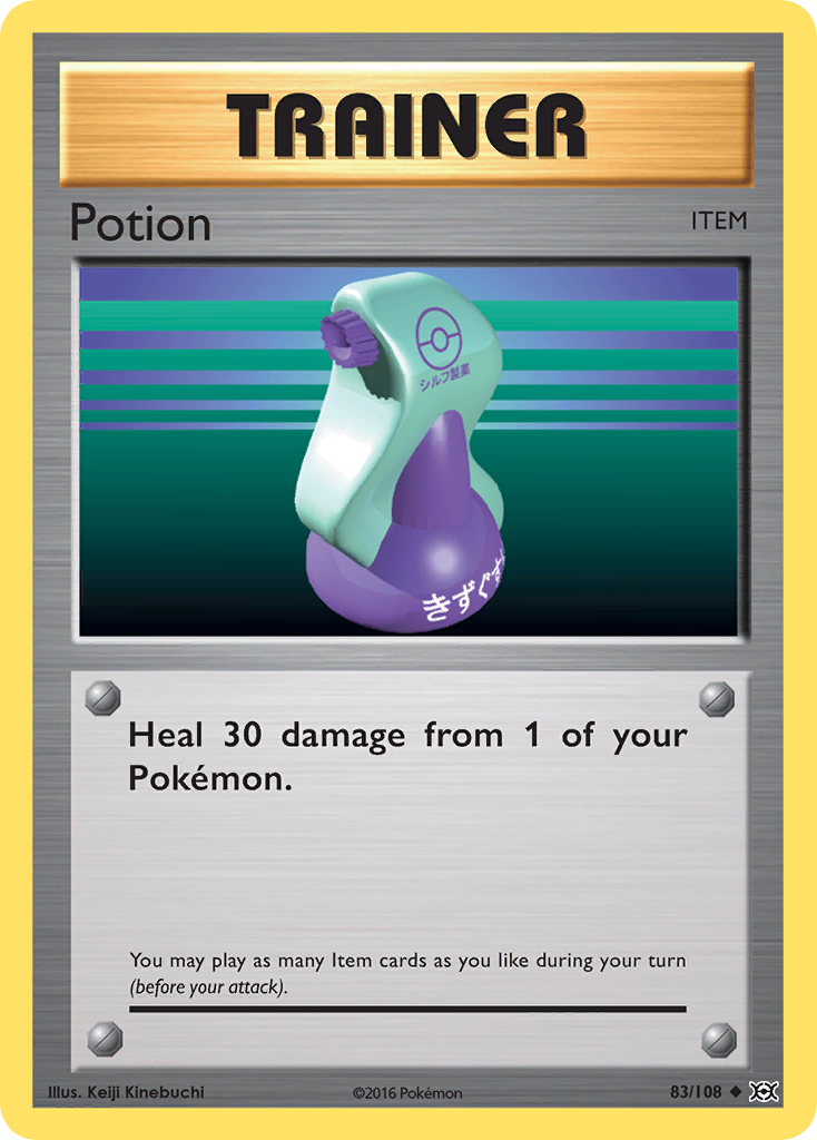 Potion 83 / 108