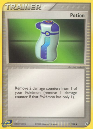 Potion 91 / 109