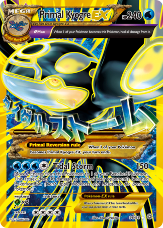 Primal Kyogre-EX 96 / 98