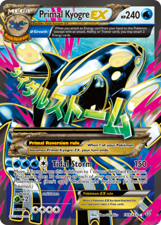 Primal Kyogre-EX 149 / 160