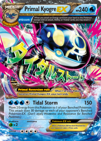 Primal Kyogre-EX 55 / 160