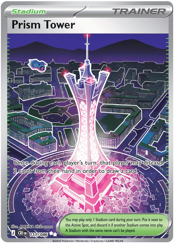 Prism Tower 111 / 86