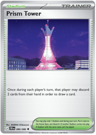 Prism Tower 80 / 86