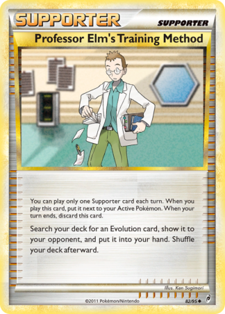 Professor Elm's Training Method 82 / 95