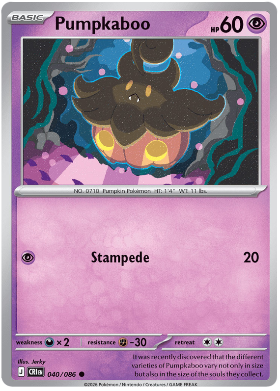 Pumpkaboo 40 / 86