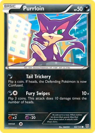 Purrloin 82 / 135