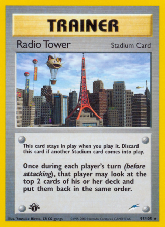 Radio Tower 95 / 105