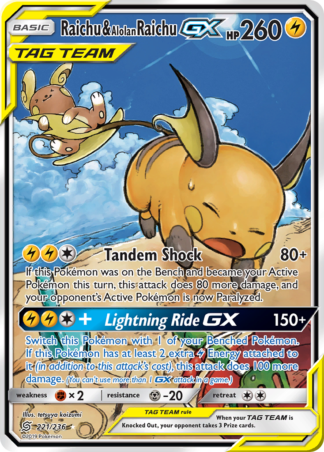 Raichu & Alolan Raichu-GX 221 / 236