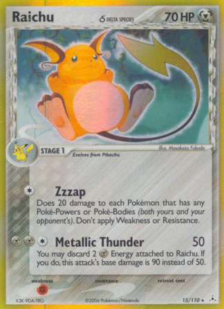 Raichu δ 15 / 110