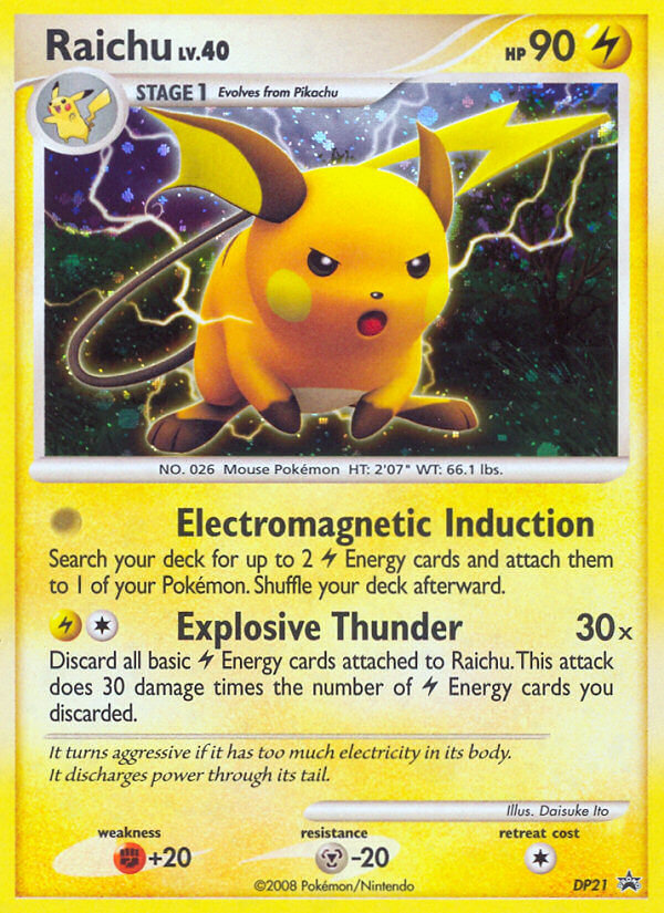 Raichu DP21 / 56