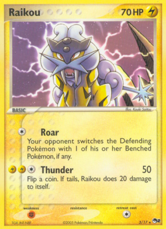 Raikou 3 / 17