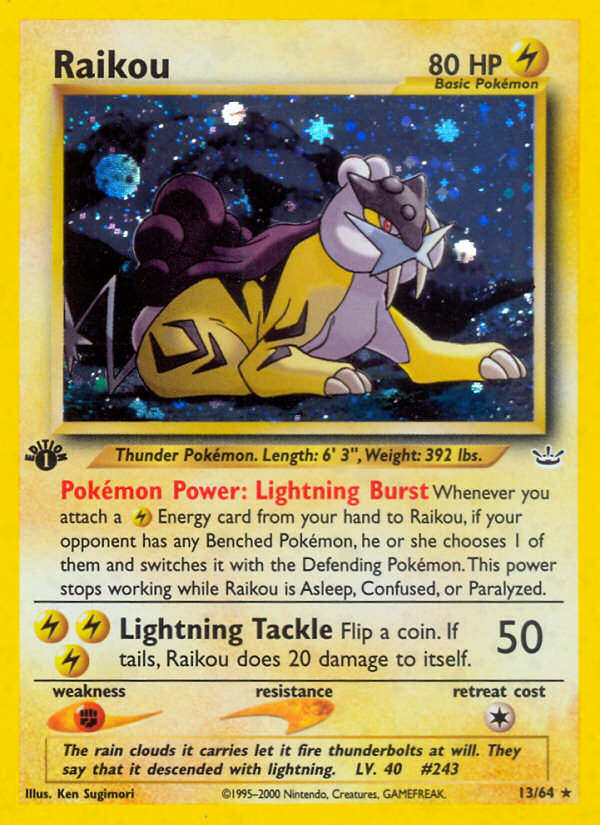 Raikou 13 / 64