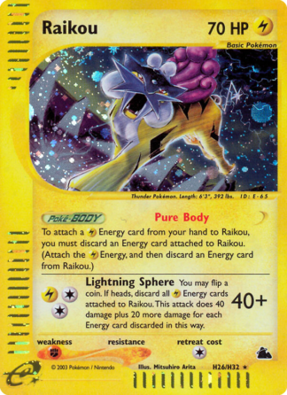 Raikou H26 / 144