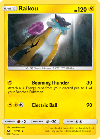 Raikou 32 / 73