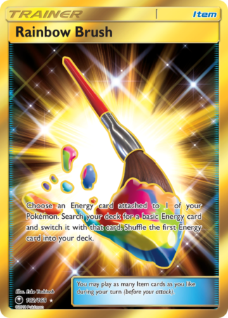 Rainbow Brush 182 / 168