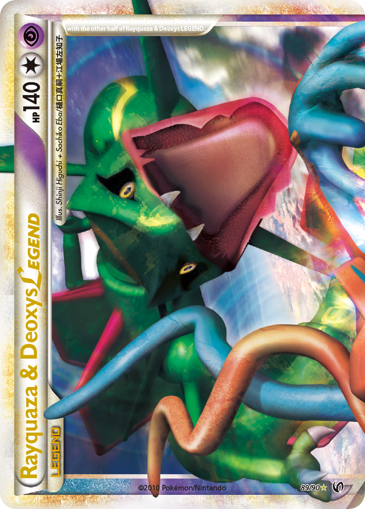 Rayquaza & Deoxys LEGEND 89 / 90