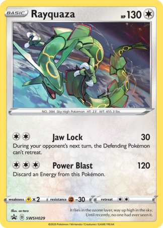 Rayquaza SWSH029 / 307