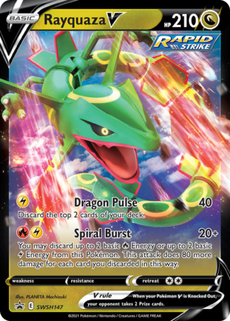 Rayquaza V SWSH147 / 307
