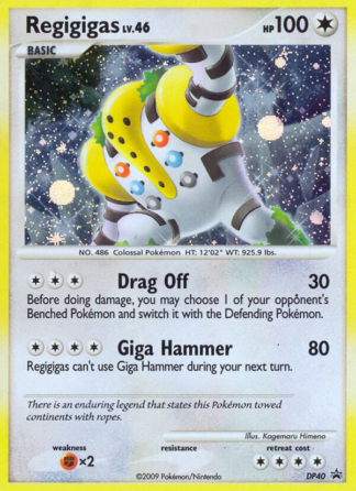 Regigigas DP40 / 56
