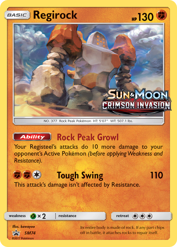Regirock SM74 / 248