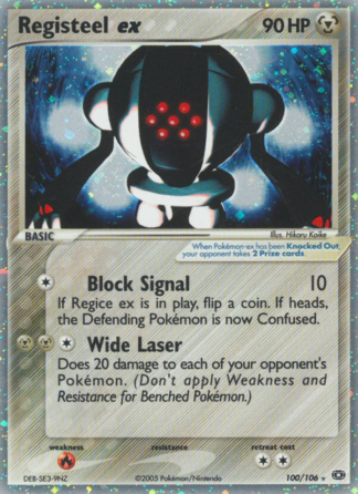 Registeel ex 100 / 106
