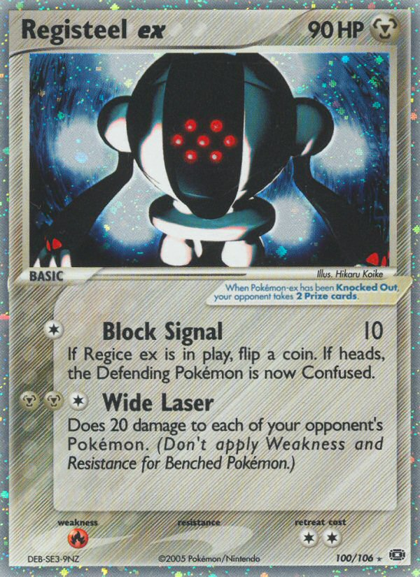 Registeel ex 100 / 106