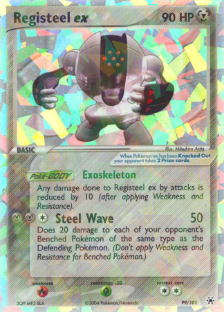 Registeel ex 99 / 101