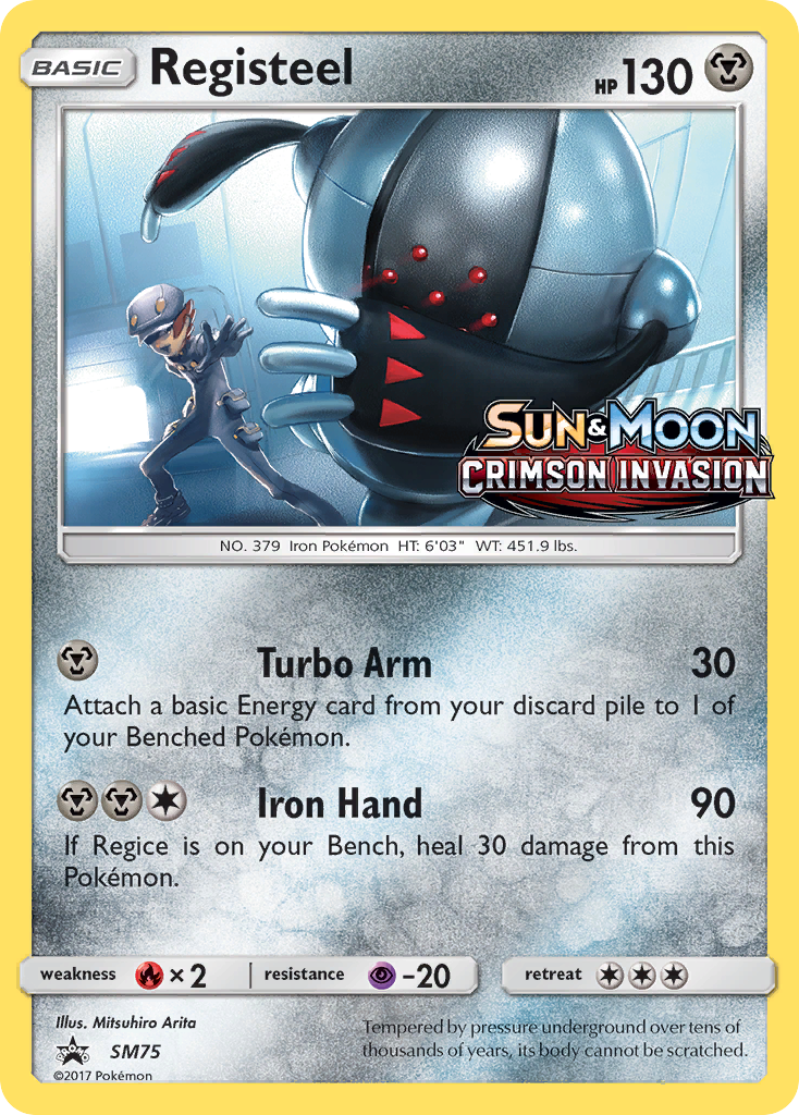 Registeel SM75 / 248
