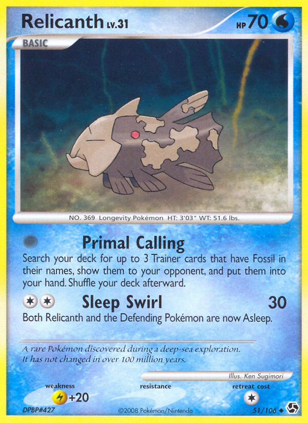 Relicanth 51 / 106