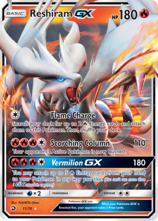 Reshiram-GX 11 / 70